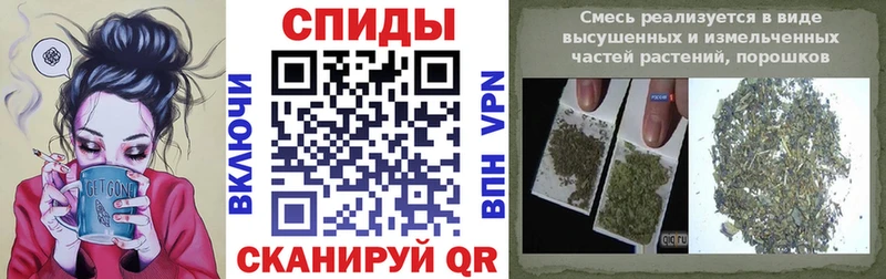 БУТИРАТ оксибутират  маркетплейс Telegram  Балей 