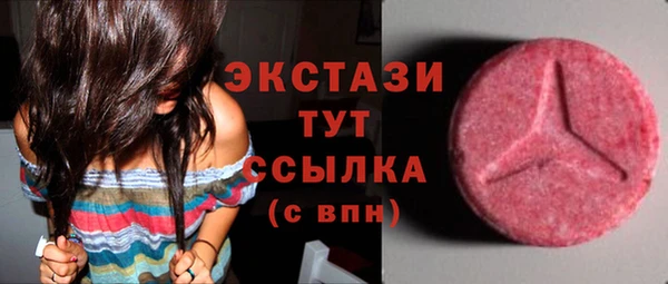 бошки Арсеньев