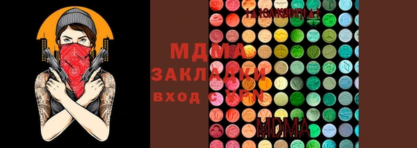 бошки Арсеньев