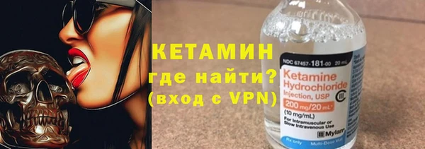 винт Аркадак