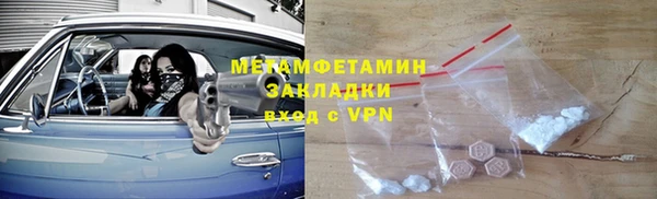 винт Аркадак