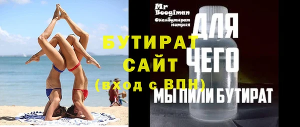 винт Аркадак