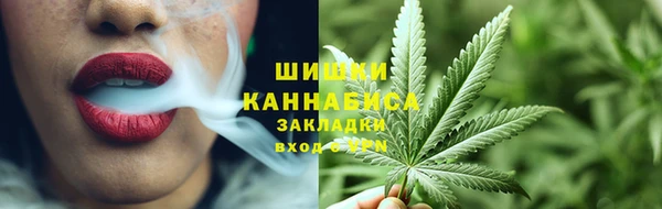 скорость Армянск
