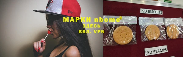 бошки Арсеньев
