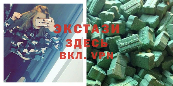 бошки Арсеньев