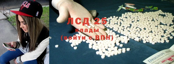 бошки Арсеньев