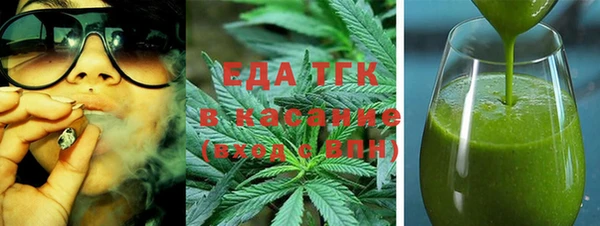 бошки Арсеньев