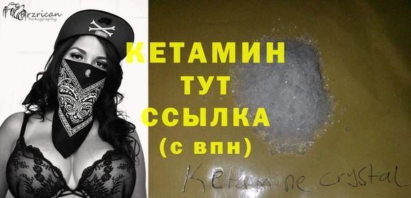 винт Аркадак