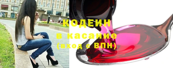 бошки Арсеньев